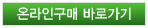 buybutton01
